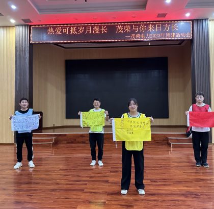 a2d48d5c234f22ce406c02b032035fa6_